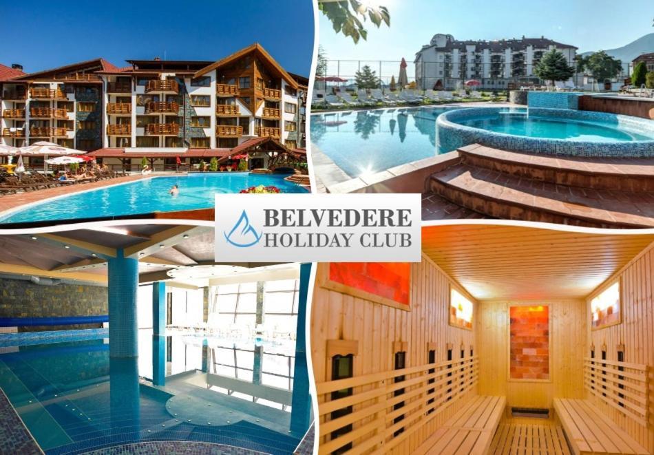 Hotel Belvedere Panorama Bansko Esterno foto
